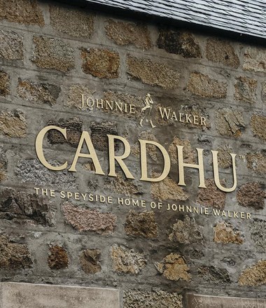 Cardhu Visitor Centre
