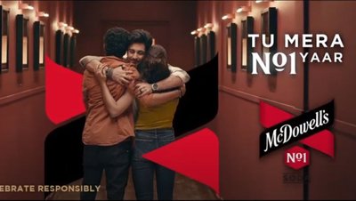 Family Yaari